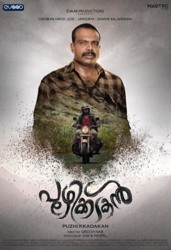 Puzhikkadakan (2019) Malayalam 1080p WEB-DL AVC AAC2 0-BWT Exclusive Puzhikkadakan (2019) Malayalam 1080p WEB-DL AVC AAC2 0-BWT Exclusive