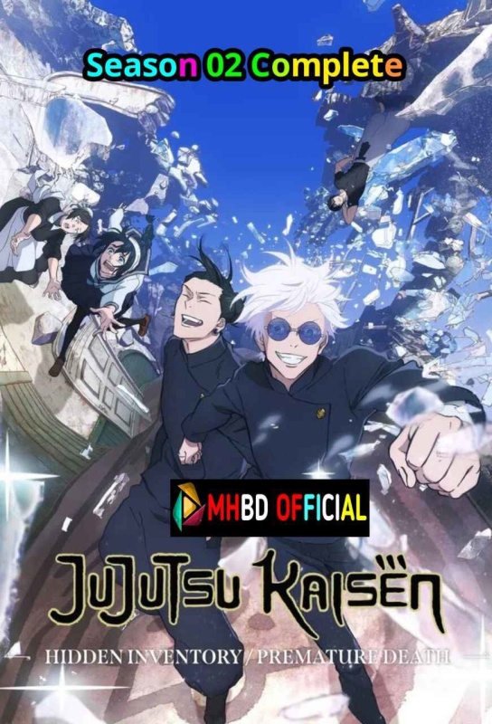 Jujutsu Kaisen (2023) Season 2 Dual Audio