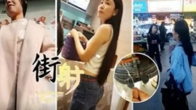 街射高顏值少婦御姐女神-5975795 - 萝莉岛破处社区🔞