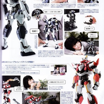 Full Metal Panic (Bandai) récap post 1 page 1 - Page 3 YuIOYhJM_t