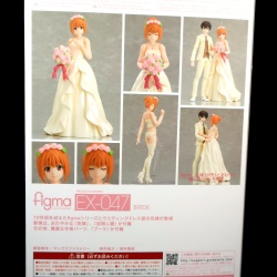 Figma - Page 60 M4bMKNkk_t