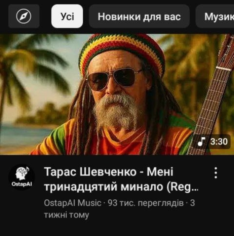 bLZvujj8_t.png