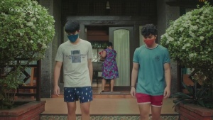 Gameboys: La Película - Filipinas - 2021