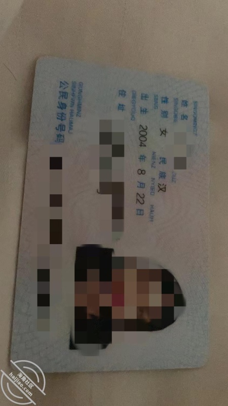 猛操精神小妹最喜歡幹這樣的小騷貨小浪蹄子萬人操的賤貨-6902613 - 萝莉岛破处社区🔞