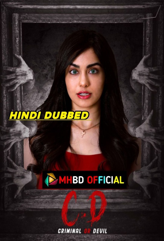 Criminal or Devil (2024) Hindi Dubbed Movie WEB-DL 720p & 1080p Click to Download [mhbd.xyz]