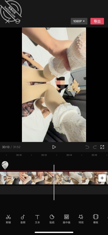 image host