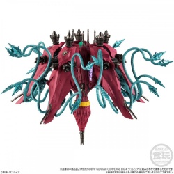 Gundam - Converge (Bandai) - Page 2 JgWxDMLv_t