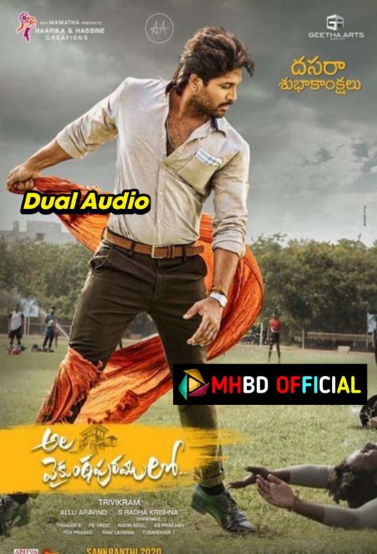 Ala Vaikuntapuramlo – AVPL (2020) Dual Audio [Hindi ORG & Telugu] WEB-DL 480p & 720p & 1080p & 4K 2160p Click to Download [mhbd.xyz]