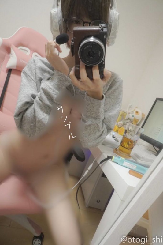 image host