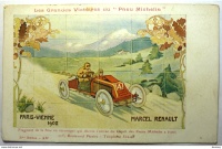 1902 VII French Grand Prix - Paris-Vienne Y87Dq37w_t