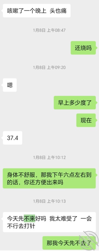 image host