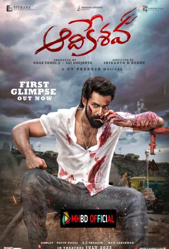 Aadikeshava (2023) Telugu WEB-DL