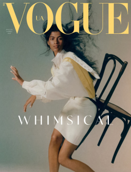 Vogue Ukraine November 2021 : Ashley Radjarame by Dan Beleiu