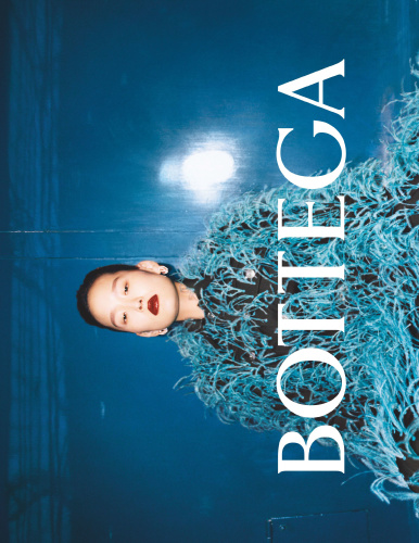 Bottega Veneta F/W 2021 Campaign (Bottega Veneta)