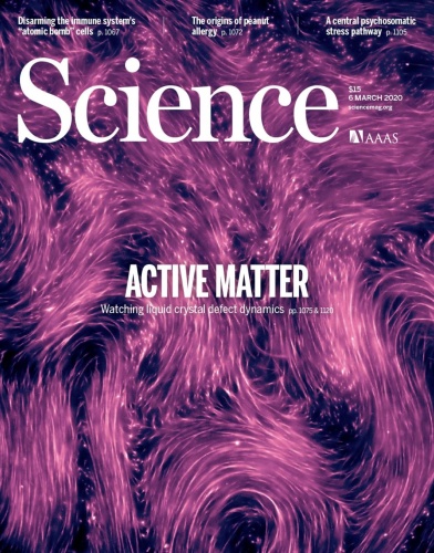 Science - 6 March (2020)