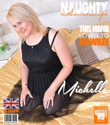 Mature - Michelle (EU) (45) - British housewife fooling around  Mature.nl