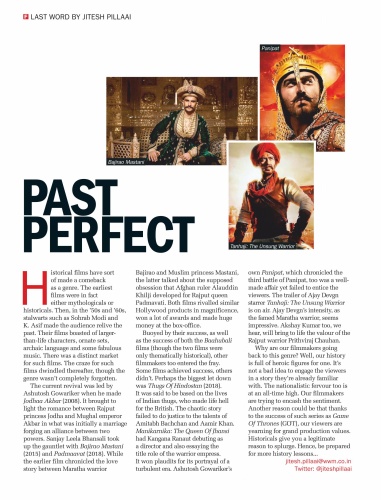 Filmfare - January (2020)