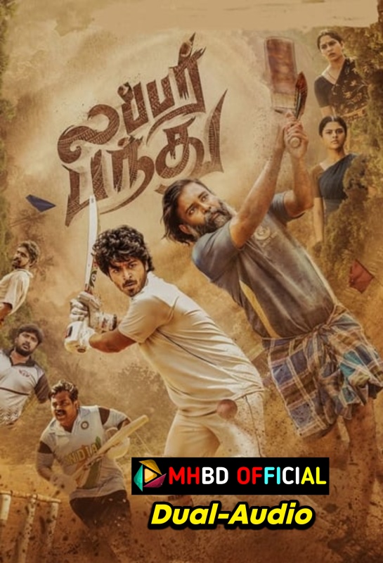 Lubber Pandhu (2024) Dual Audio [Hindi ORG (DD5.1) & Tamil] 1080p & 720p & 480p {WEB-DL x264 ESubs}- Click To Download