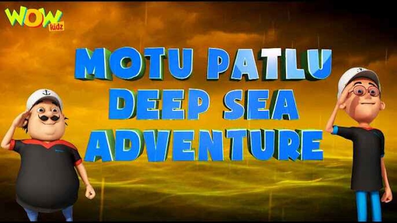 Motu Patlu: Deep Sea Adventure (2014) Hindi HD