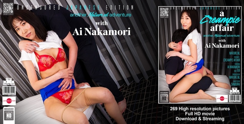 Ai Nakamori (46), Eiji (27) - Creampieing MILF Ai Nakamori at a hotel 1080p