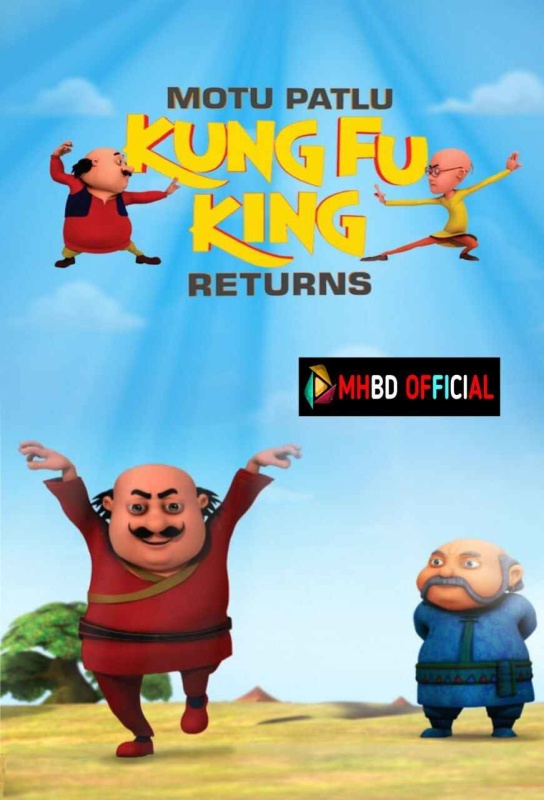 Motu Patlu Kung Fu King Returns (2021) Hindi Movie