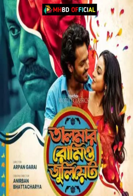 Talmar Romeo Juliet (2024) S01 Bengali Hoichoi WEB-DL 480p & 720p & 1080p ESub Click to Download [mhbd.xyz]