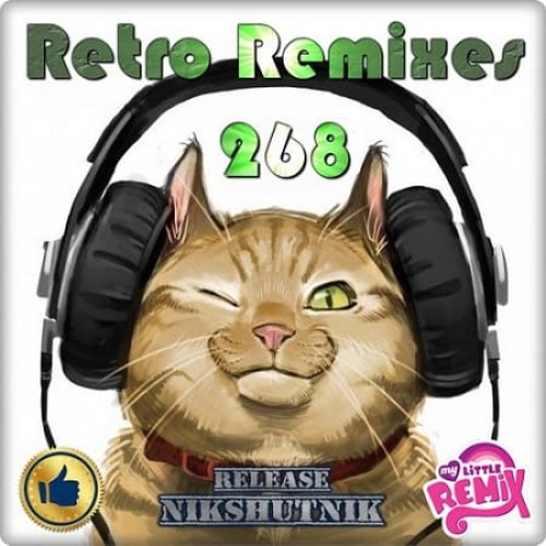 VA Retro Remix Quality 268 2020