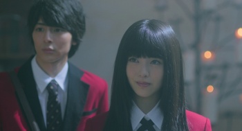 2019 Kakegurui