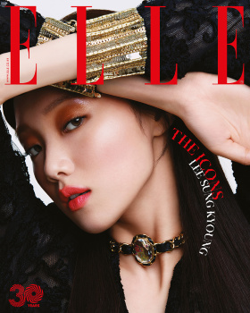 Gong Yoo, Elle Taiwan, 2018, Cover, Photo Shoot
