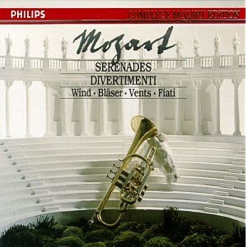 Mozart - Serenades And Divertimenti For Wind Members Of The Holliger Wind Ensemb...