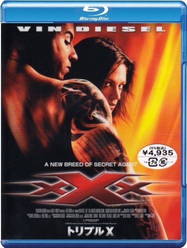 极限特工/3X反恐暴族/限制级特工.xXx 2002 JPN Blu-ray 1080p avc TrueHD 5.1-CMCT Ao0u9tPA_t