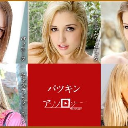 Caribbeancom-092921-001 Chastity Lynn& Cynthia Vellons& Dayna Vendetta& Sunny Lane& Vieta – av러브걸