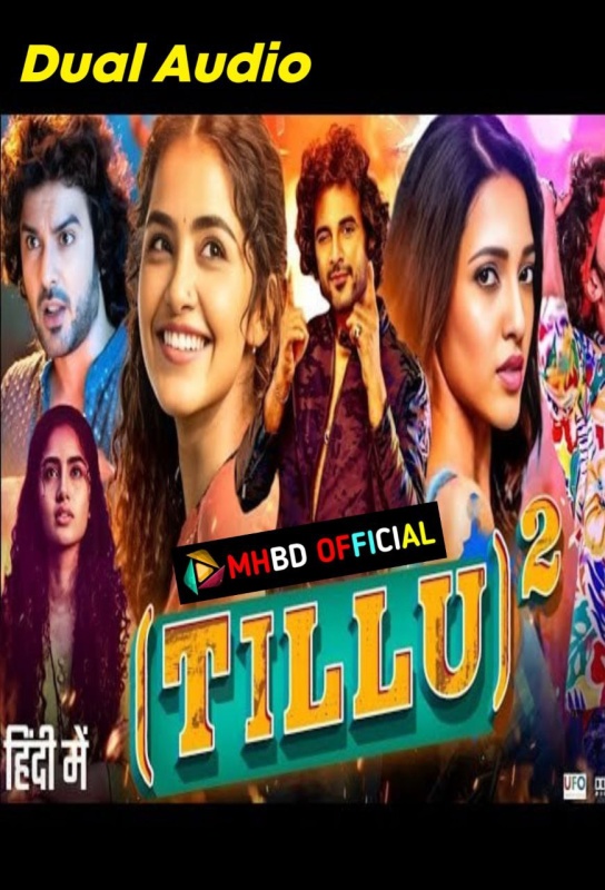 Tillu Square – DJ Tillu 2 (2024) Dual Audio Movie 480p & 720p & 1080p Click to Download [mhbd.xyz]