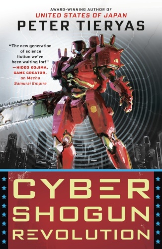 Cyber Shogun Revolution