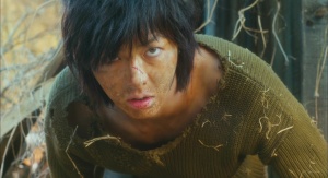 A Werewolf Boy 2012