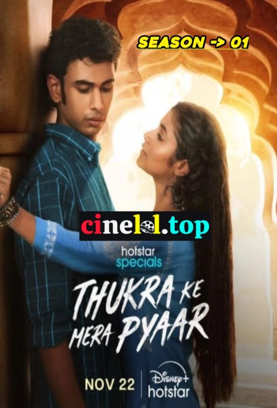 Thukra Ke Mera Pyaar (2024)