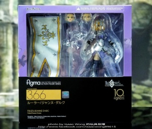 Fate/Grand Order (Figma) - Page 2 17KfpcXB_t