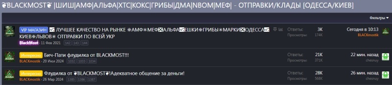 iVUIllSU_t.png