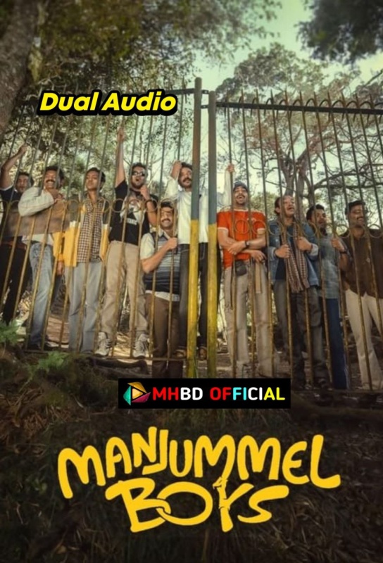 Manjummel Boys (2024) Dual Audio [Hindi ORG & Malyalam] WEB-DL 480p & 720p & 1080p Click to Download [mhbd.xyz]