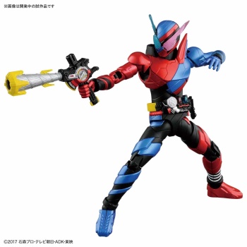 Kamen Rider - Figure-rise Standard (Bandai) 22WlWepD_t