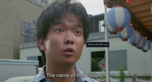 Top Stripper 1982