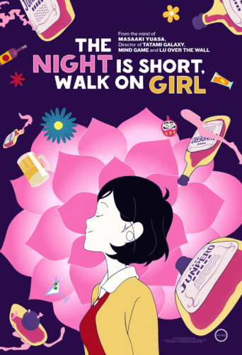 The Night Is Short, Walk On Girl (2017) 720p BluRay YTS