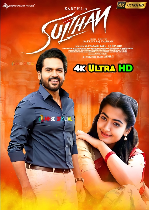 Sulthan (2021) Hindi WEB-DL