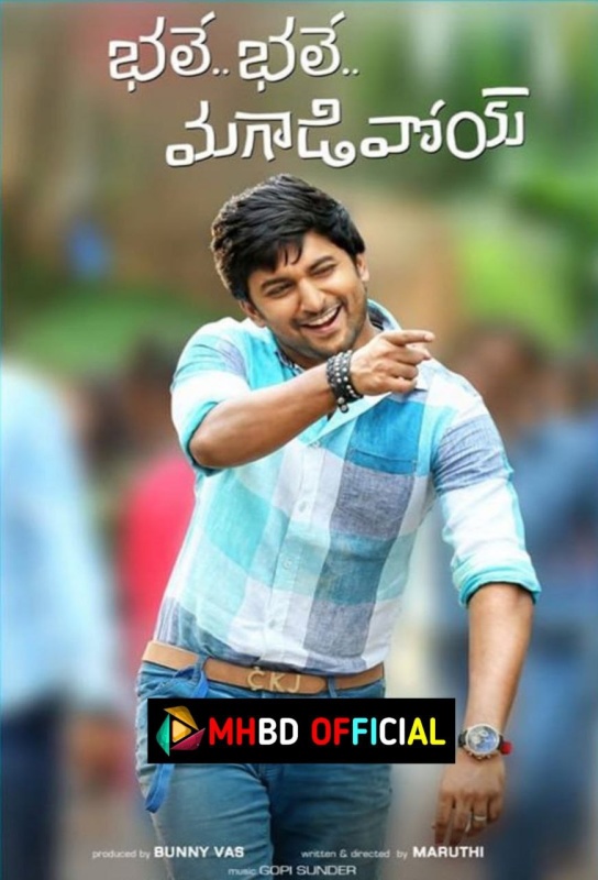 Bhale Bhale Magadivoy (2015) Hindi Dubbed WEB-DL 480p & 720p & 1080p Click to Download [mhbd.xyz]