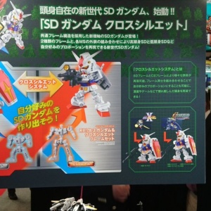 Hobby Show - Gundam Series 2018/2019 Dn8E9ISs_t