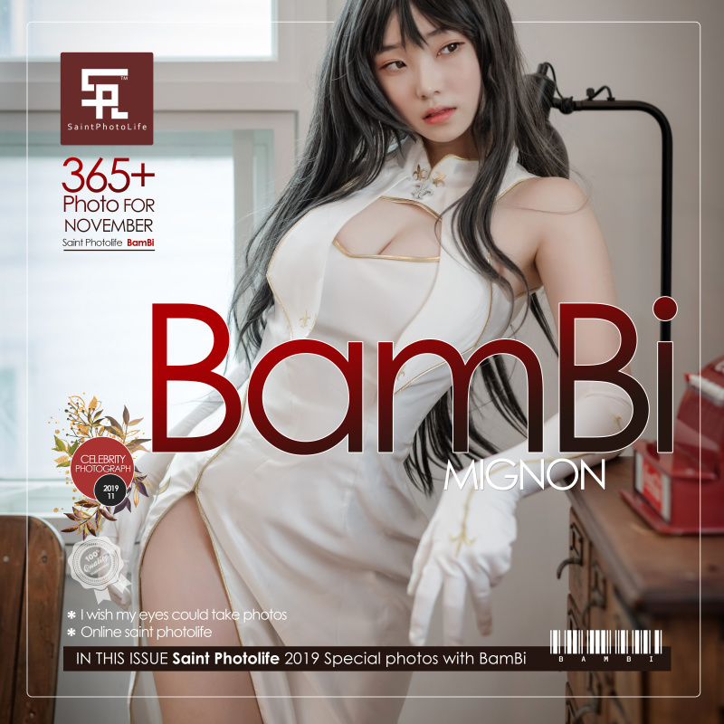 韩国精品系列——SAINT Photolife - Bambi (밤비) “BAMBI Vol.01”