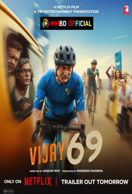 Vijay 69 (2024) Hindi