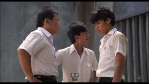 Pantsu no ana 1984