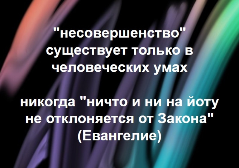 Неотъемлимой или неотъемлемой. Форбс сетевой маркетинг. Сетевой бизнес будущего. Высказывания миллиардеров о сетевом бизнесе.