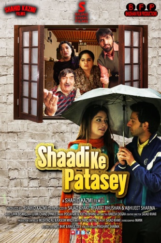 Shaadi ke Patasey (2021) 1080p WEB-DL x264 AAC-DUS Exclusive Shaadi ke Patasey (2021) 1080p WEB-DL x264 AAC-DUS Exclusive